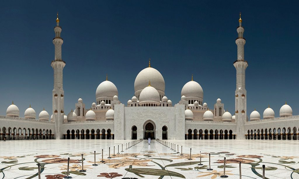 Detail Sheikh Zayed Masjid Nomer 5