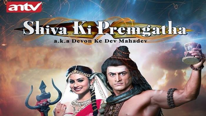 Detail Shiva Kumpulan Gambar Shiva Antv Nomer 40