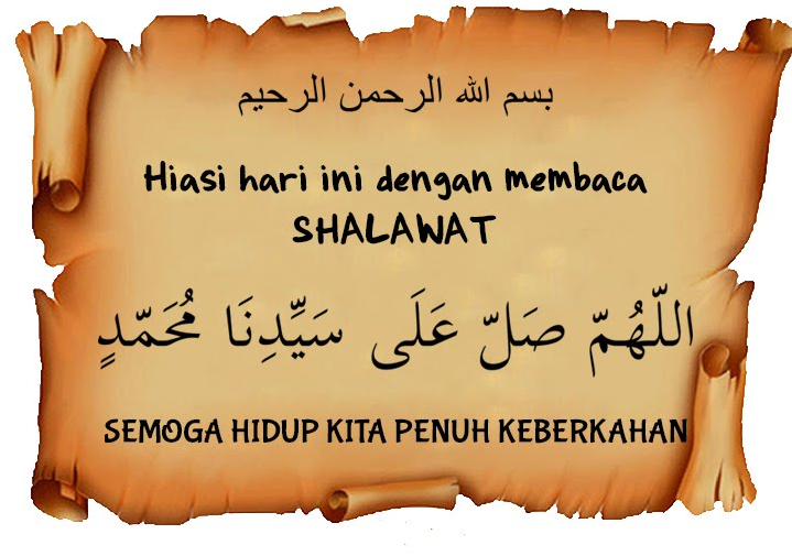 Detail Sholawat Surat Untuk Nabi Nomer 12