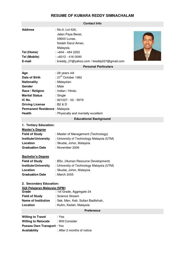 Detail Simple Cv Template Nomer 23