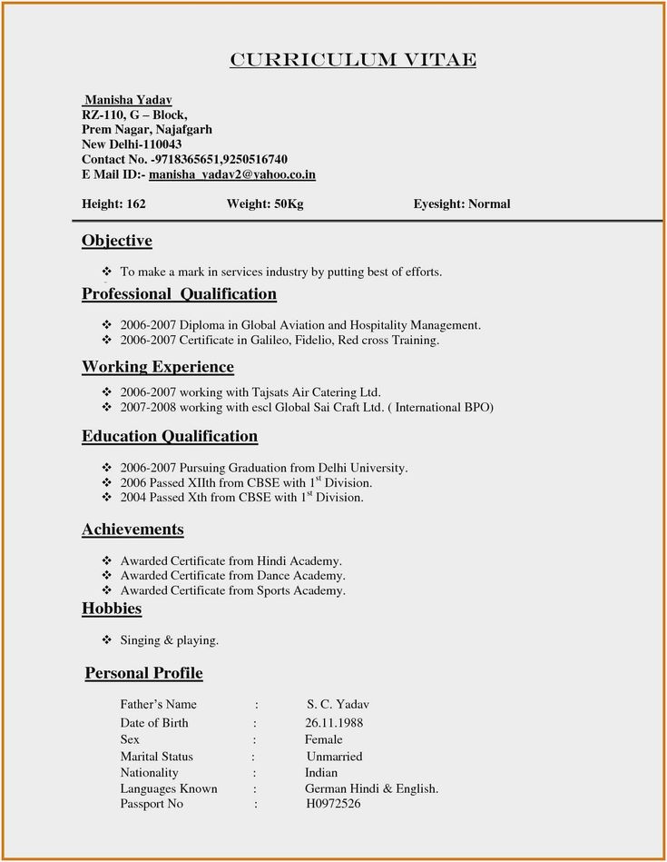 Detail Simple Cv Template Nomer 43