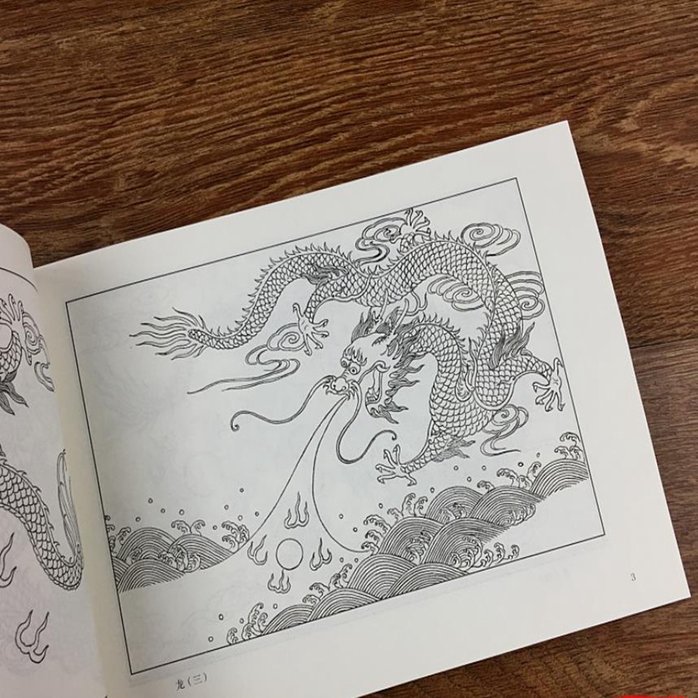Detail Sketsa Batik Di Buku Gambar Nomer 42