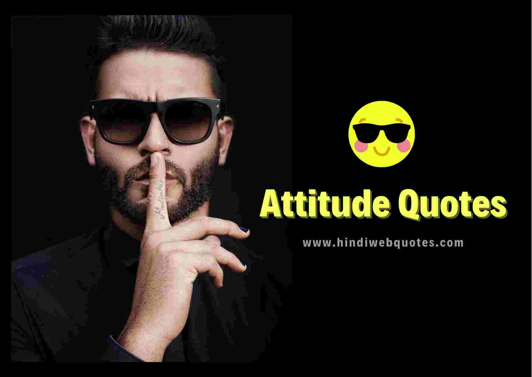 Detail Smoking Attitude Quotes Nomer 47