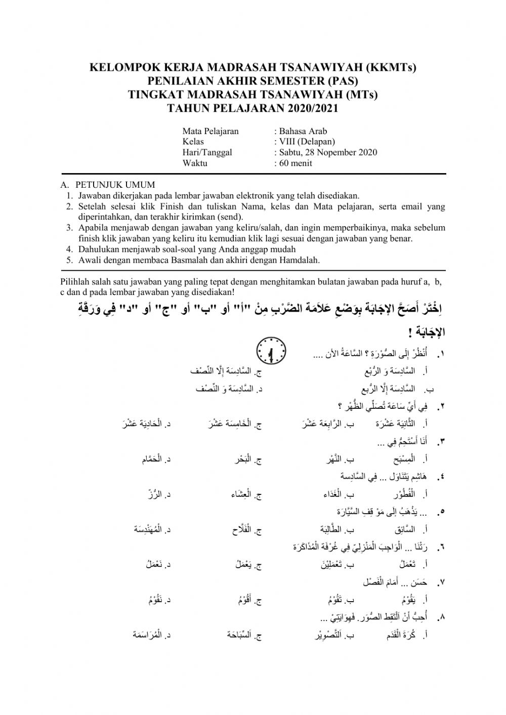 Soal Bahasa Arab Mts Kelas 8 Gambar - KibrisPDR