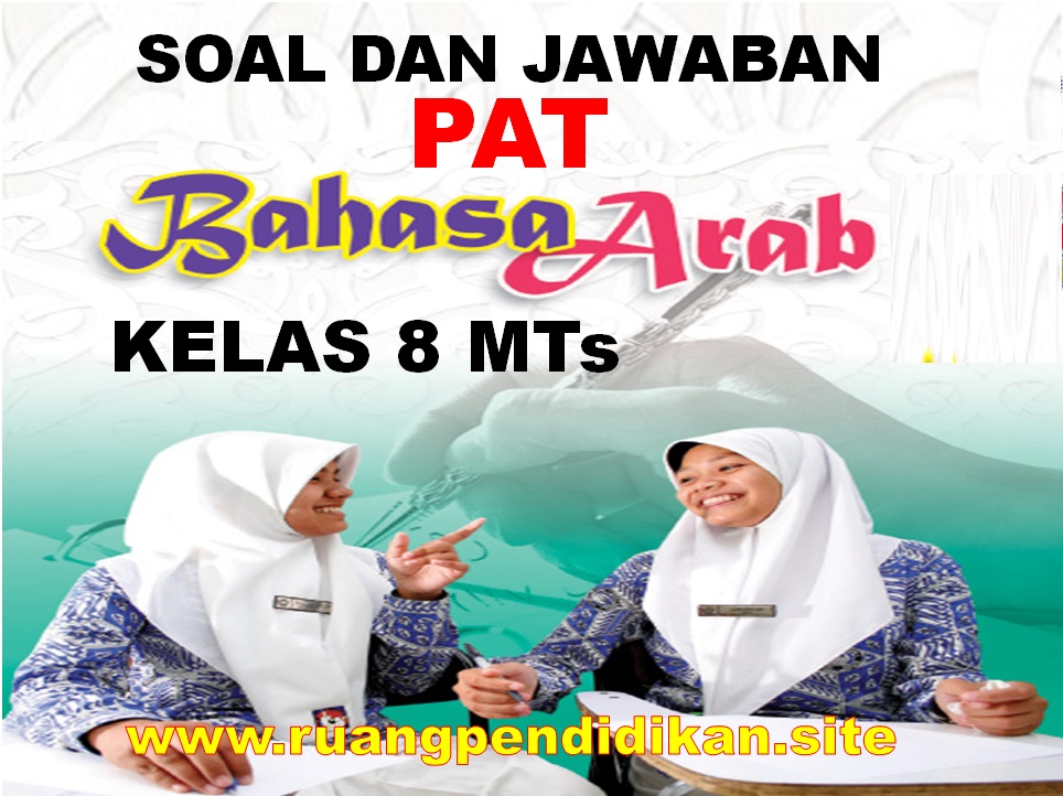 Detail Soal Bahasa Arab Mts Kelas 8 Gambar Nomer 21