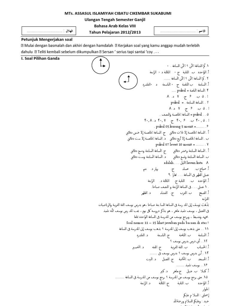 Detail Soal Bahasa Arab Mts Kelas 8 Gambar Nomer 5