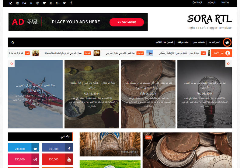 Detail Sora Mag Blogger Template Nomer 14