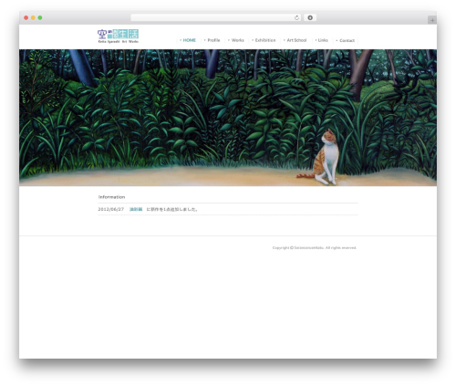 Detail Sora Template Wordpress Nomer 5