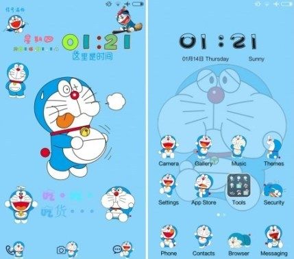 Detail Stiker Doraemon Untuk Hp Nomer 11