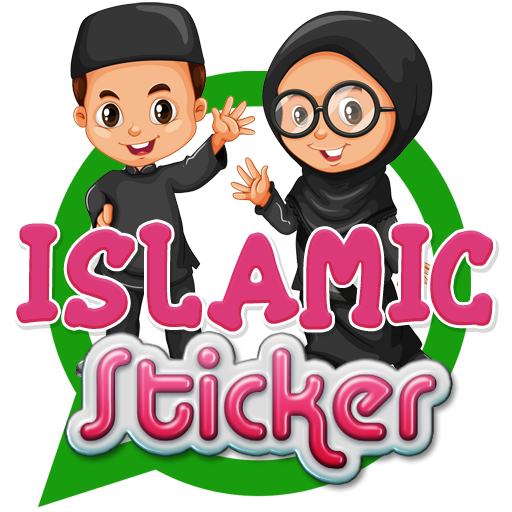 Detail Stiker Islami Untuk Whatsapp Nomer 10