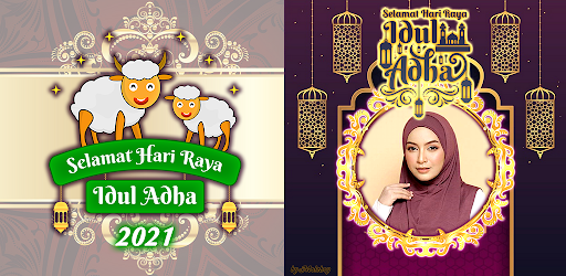Detail Stiker Ucapan Hari Raya Idul Adha Nomer 8