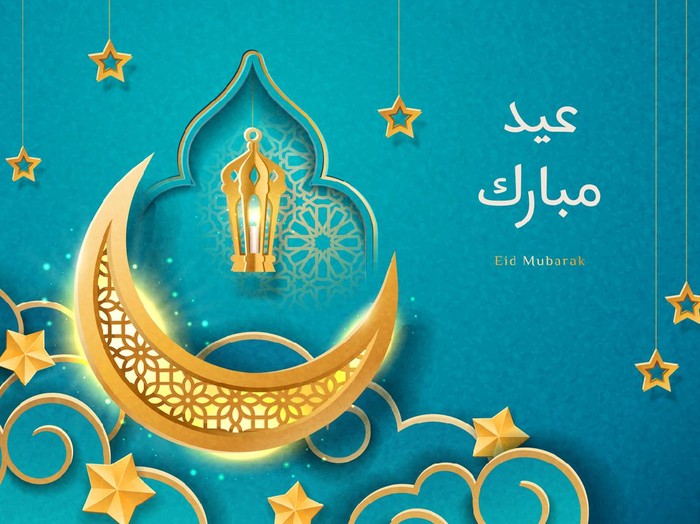 Detail Stiker Ucapan Hari Raya Idul Adha Nomer 9