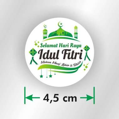 Detail Stiker Ucapan Selamat Idul Fitri Nomer 46