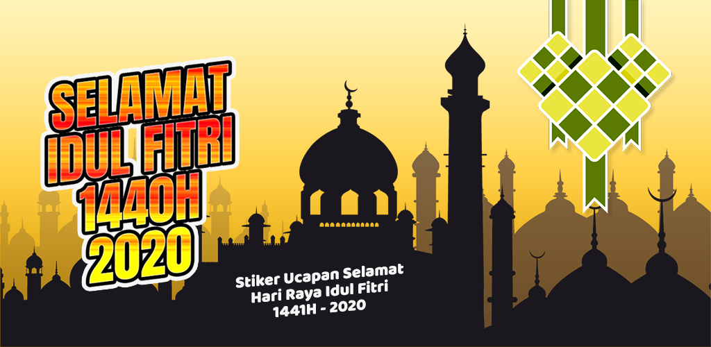 Detail Stiker Ucapan Selamat Idul Fitri Nomer 54