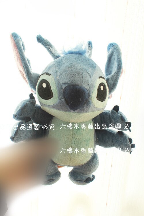 Detail Stitch Itu Hewan Apa Nomer 6