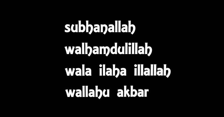 Detail Subhanallah Bahasa Arab Nomer 27