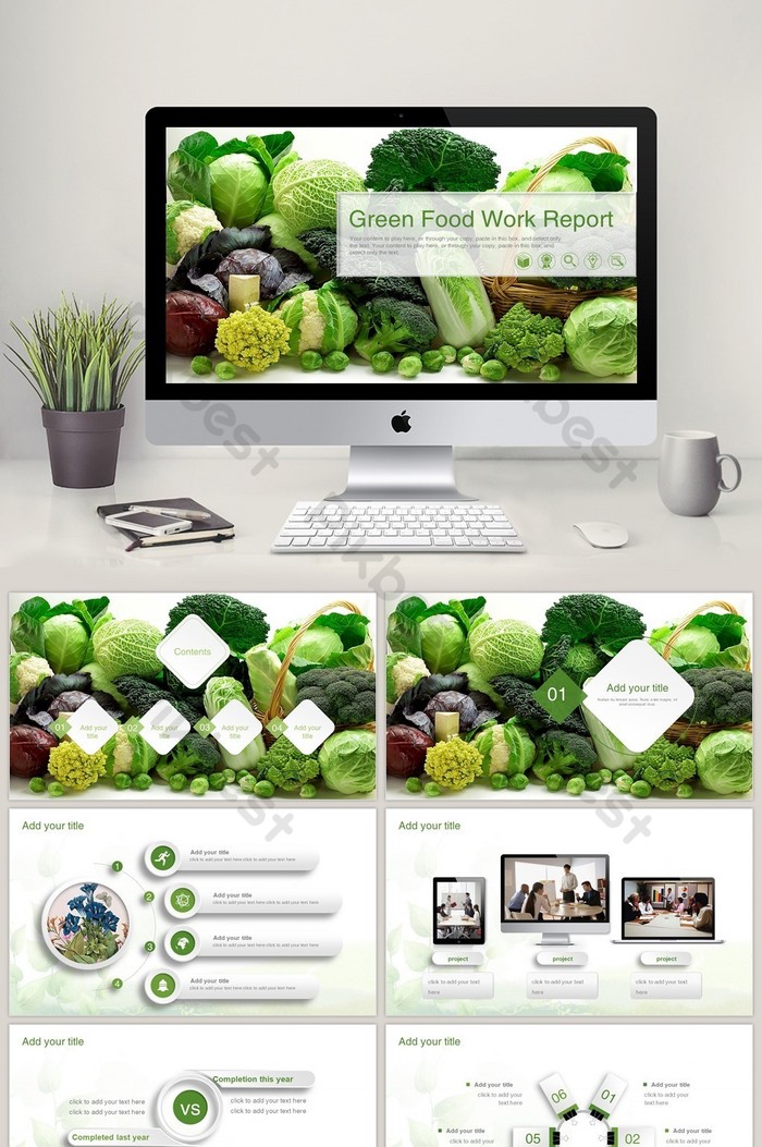 Detail Supermarket Ppt Template Nomer 31