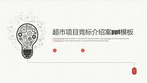 Detail Supermarket Ppt Template Nomer 39