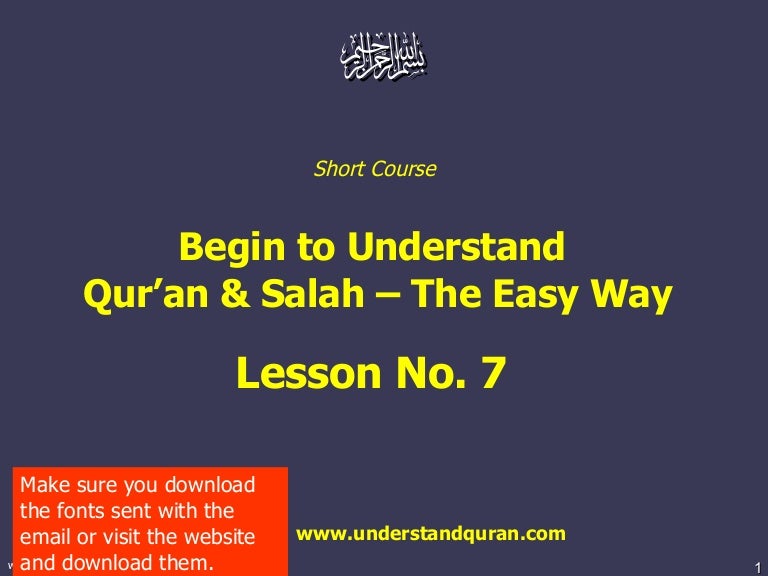 Detail Surah Nasr Download Nomer 26