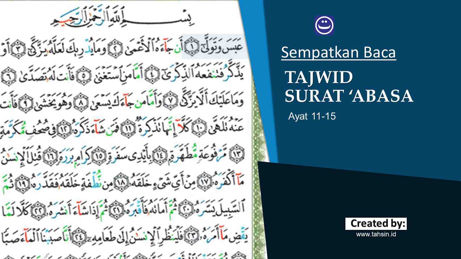 Detail Surat Abasa Beserta Artinya Nomer 30