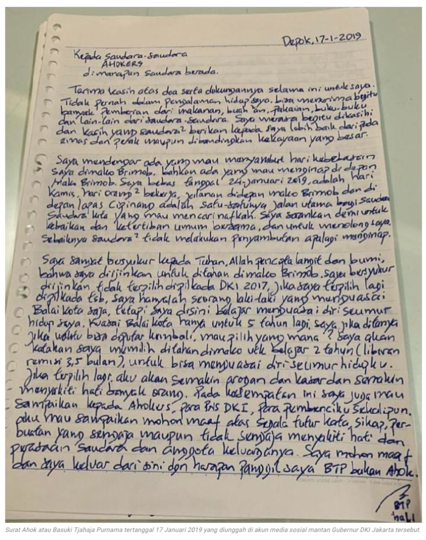 Detail Surat Ahok Untuk Pendukungnya Nomer 5