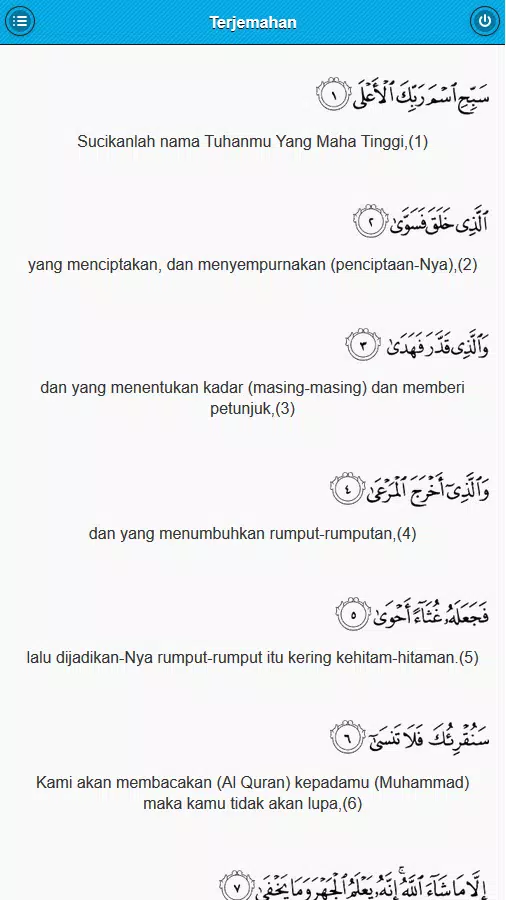 Detail Surat Al A La Beserta Artinya Nomer 15