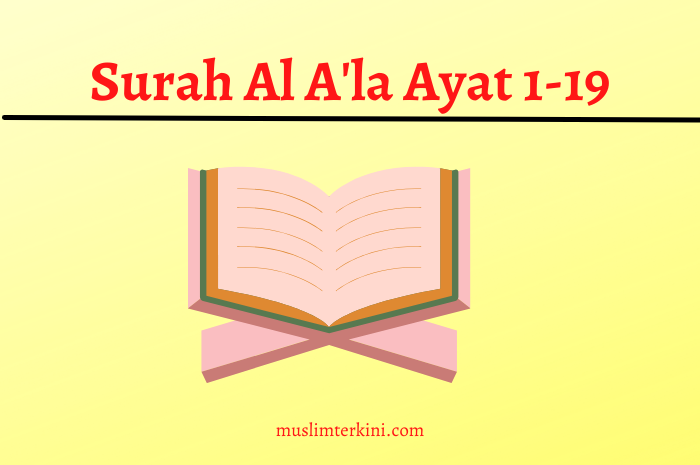 Detail Surat Al A La Beserta Artinya Nomer 24