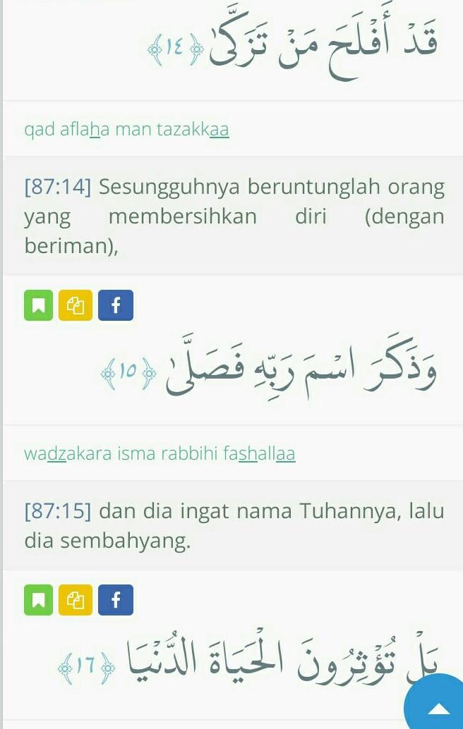 Detail Surat Al A La Beserta Artinya Nomer 36