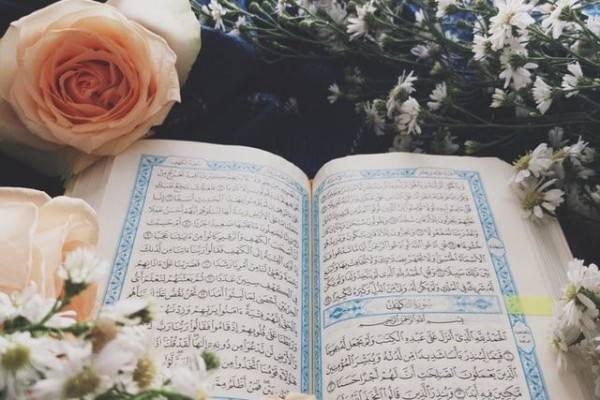 Detail Surat Al A La Beserta Artinya Nomer 51