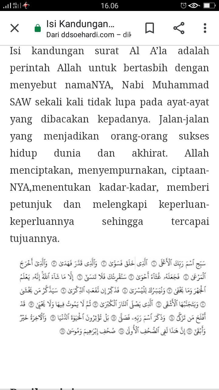 Detail Surat Al A La Beserta Artinya Nomer 7