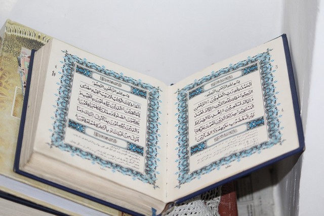 Detail Surat Al A Raf Juz Berapa Nomer 17