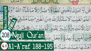 Detail Surat Al A Raf Juz Berapa Nomer 19