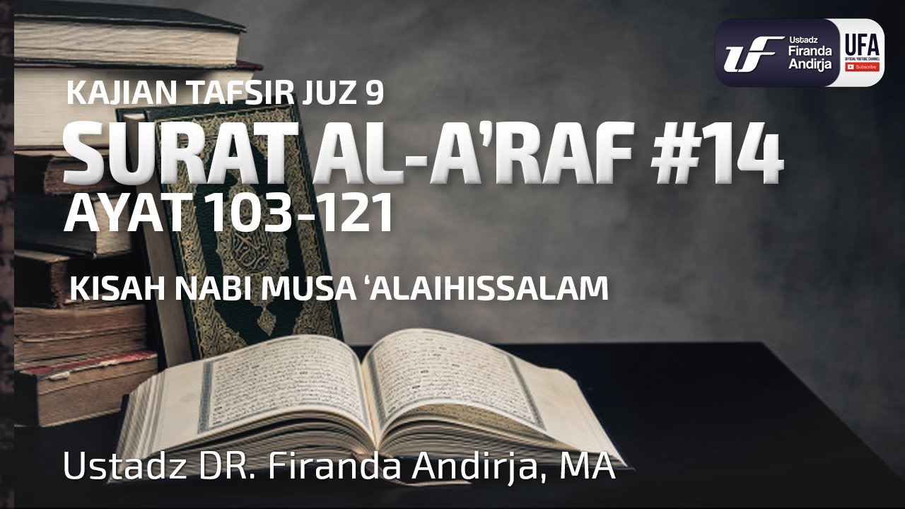 Detail Surat Al A Raf Juz Berapa Nomer 34