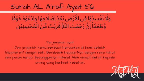 Detail Surat Al A Raf Juz Berapa Nomer 49