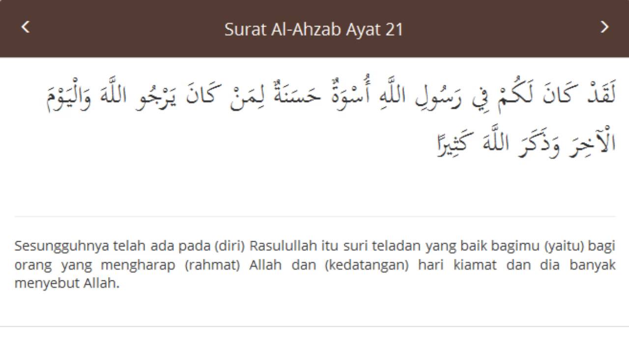 Surat Al Ahzab Ayat 21 Dan Artinya - KibrisPDR