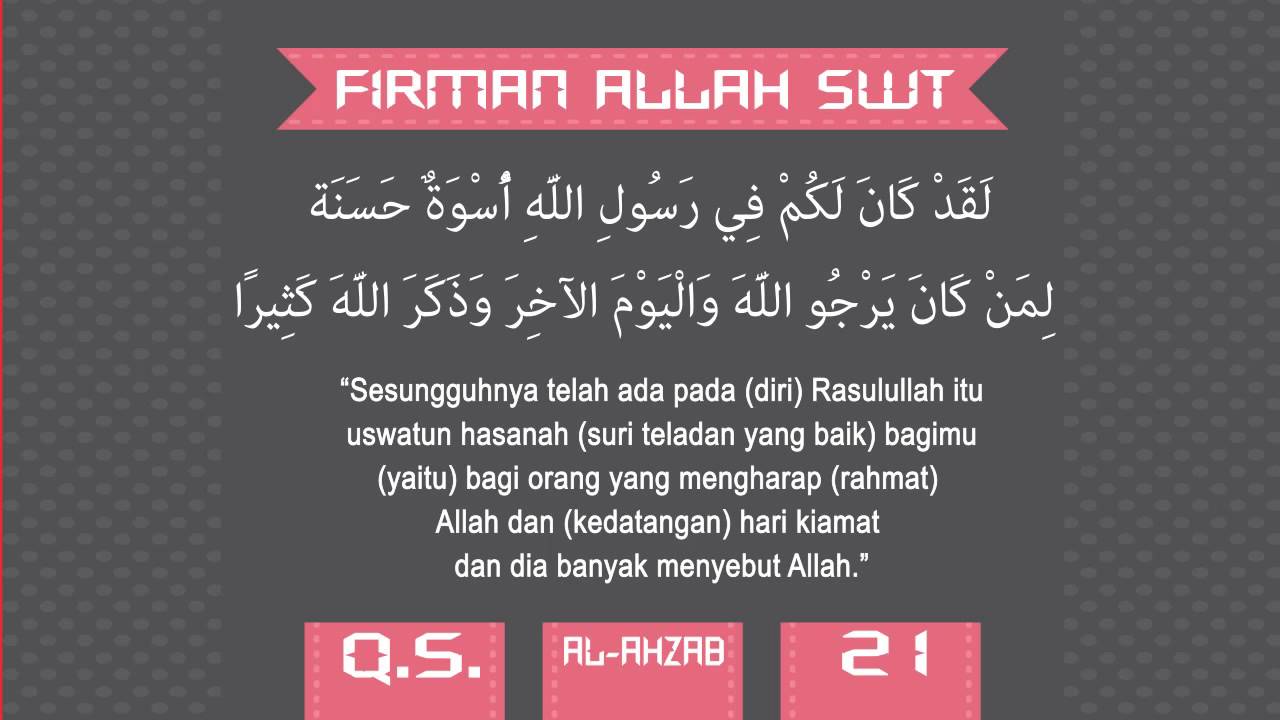 Detail Surat Al Ahzab Ayat 21 Dan Artinya Nomer 3