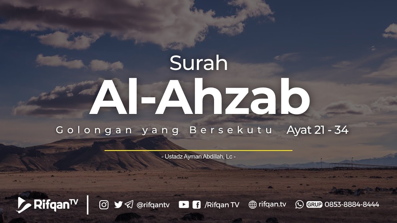 Detail Surat Al Ahzab Ayat 21 Dan Artinya Nomer 21