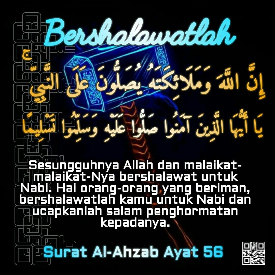 Detail Surat Al Ahzab Ayat 21 Dan Artinya Nomer 47