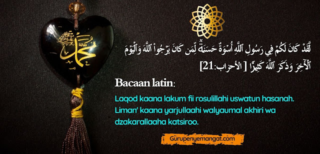 Detail Surat Al Ahzab Ayat 21 Dan Artinya Nomer 8