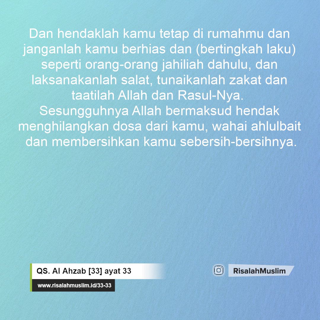 Detail Surat Al Ahzab Ayat 33 Dan Artinya Nomer 19