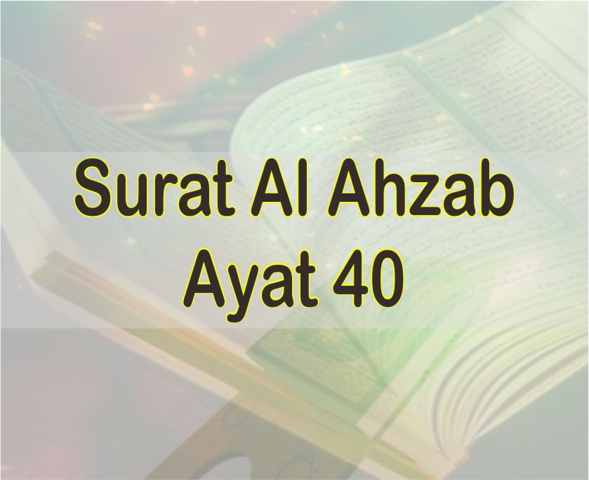 Detail Surat Al Ahzab Beserta Artinya Nomer 21