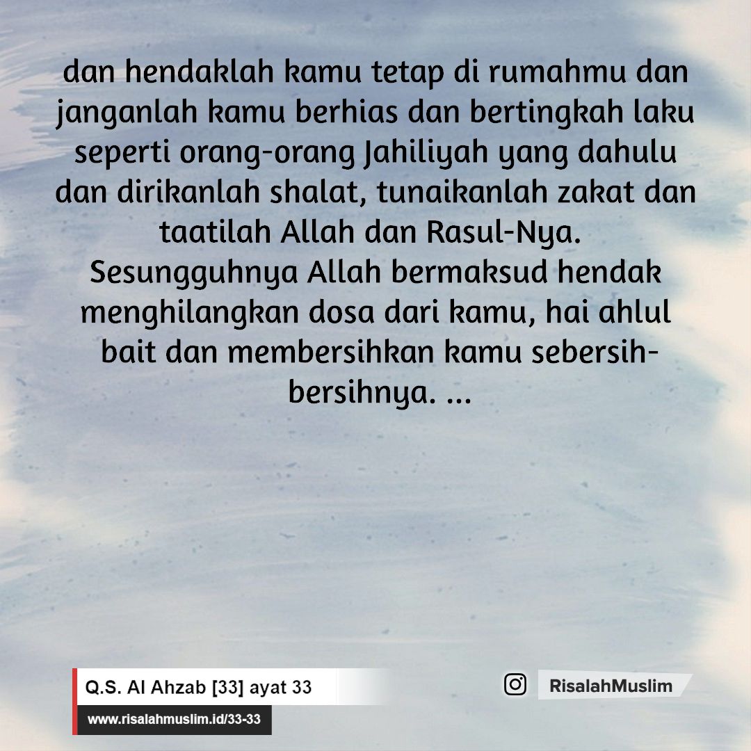 Detail Surat Al Ahzab Juz Berapa Nomer 24