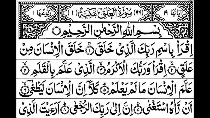 Detail Surat Al Alaq 1 5 Dan Artinya Nomer 11