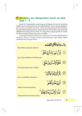 Detail Surat Al Alaq 1 5 Dan Artinya Nomer 14