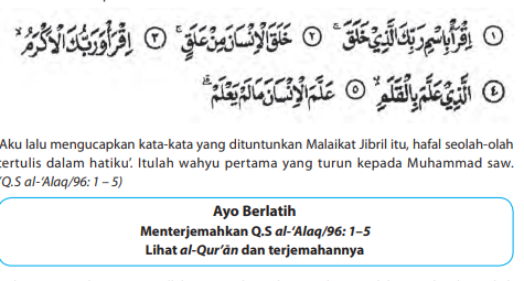 Detail Surat Al Alaq 1 5 Dan Artinya Nomer 15