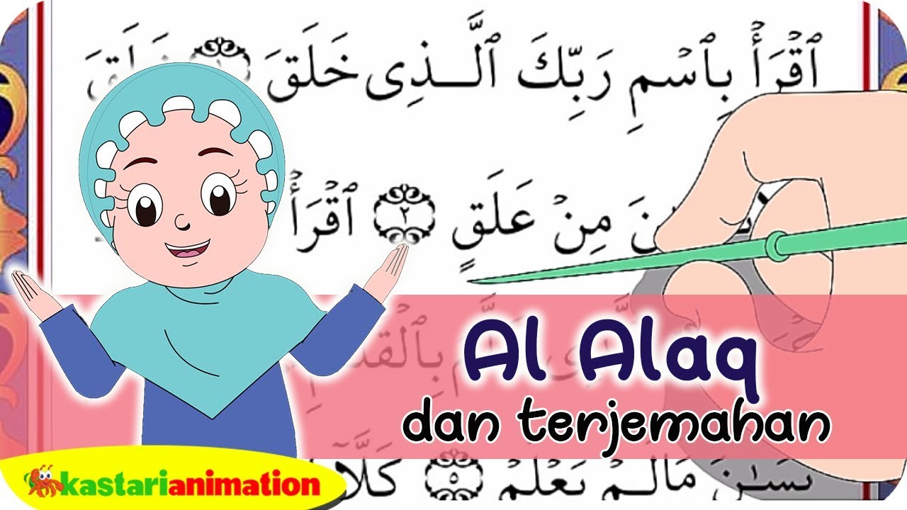 Detail Surat Al Alaq 1 5 Dan Artinya Nomer 31