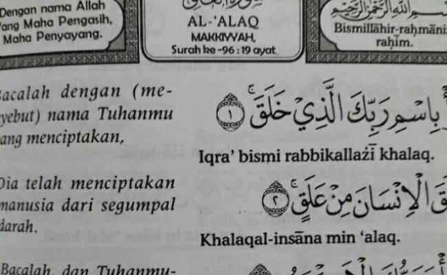 Detail Surat Al Alaq Ayat 1 5 Dan Artinya Nomer 42