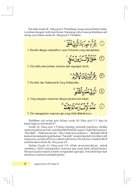 Detail Surat Al Alaq Ayat 1 5 Dan Artinya Nomer 7