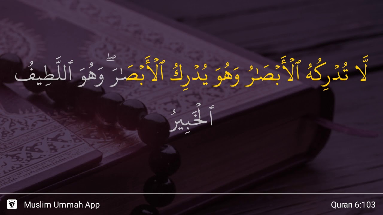 Surat Al An Am Ayat 103 Latin Dan Artinya - KibrisPDR