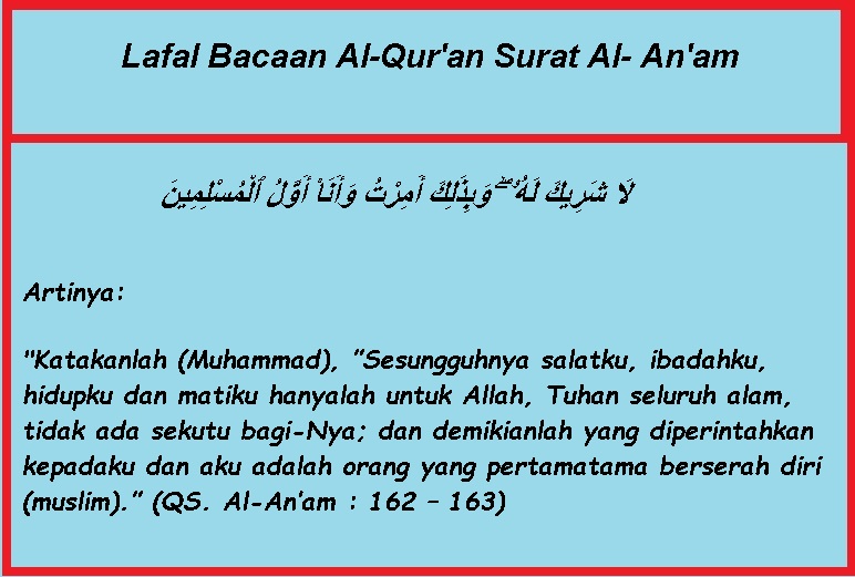 Detail Surat Al An Am Ayat 103 Latin Dan Artinya Nomer 9